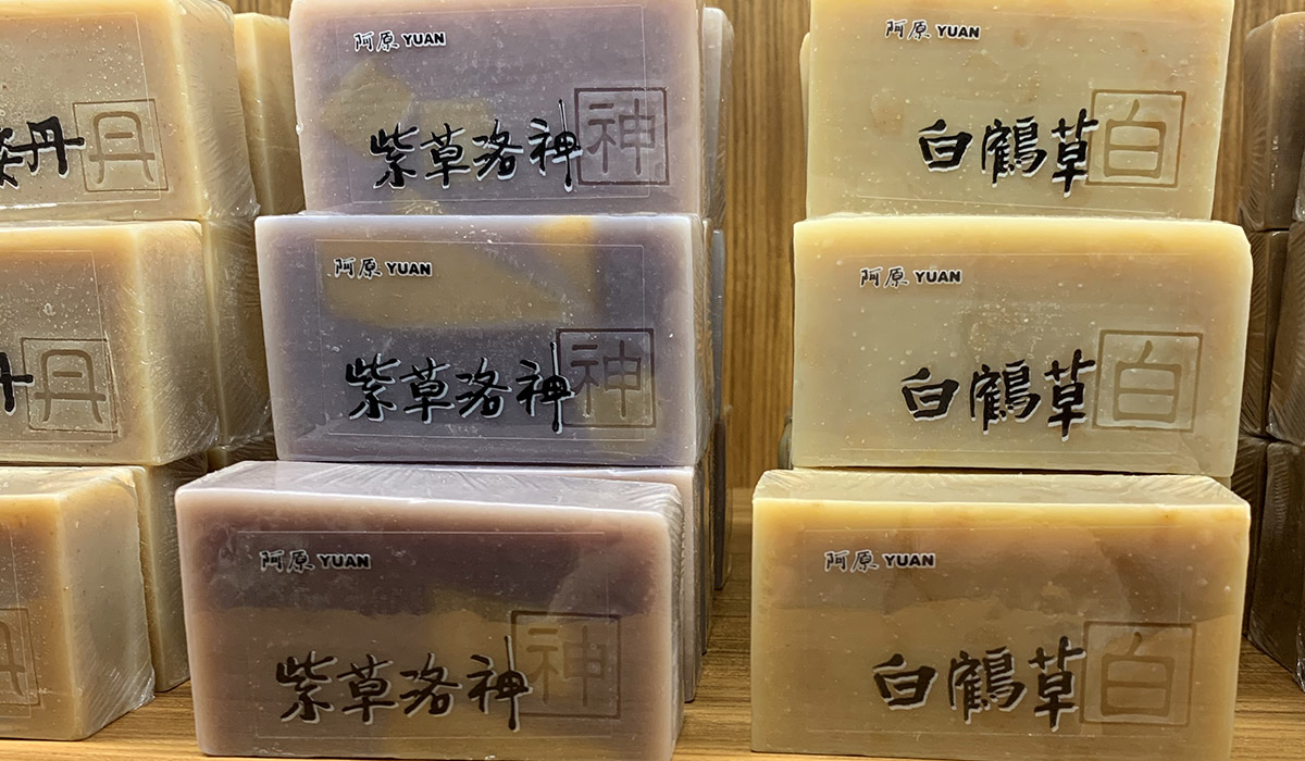 Japanese soap deals