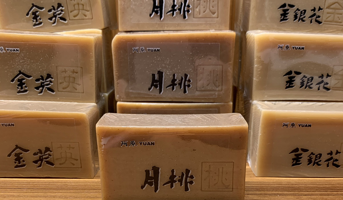 Soap Market in Japan